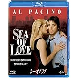 シー・オブ・ラブ [Blu-ray]
