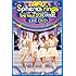 スフィア「~Sphere's rings live tour 2010~ FINAL LIVE DVD」