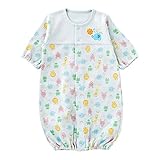 ( チャックル ) chuckle ころころ動物さん 新生児 ツーウェイオール サックス 50-60cm P5111-00-30