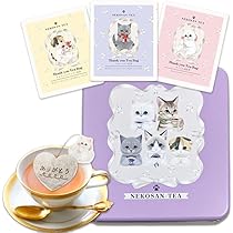Amazon | ありがとうねこさんティー (NEKOSAN-TEA) ねこさん