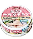 ホテイフーズコーポレーション ホテイ 無添加サラダチキン タイ産 70g (24缶)