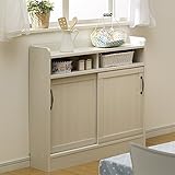 カウンター下収納 薄型 キャビネット 幅90 奥行20 高さ85 引き戸 ホワイト