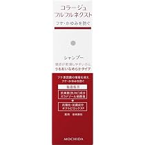 Amazon | コラージュフルフル ネクストシャンプー うるおいなめらか