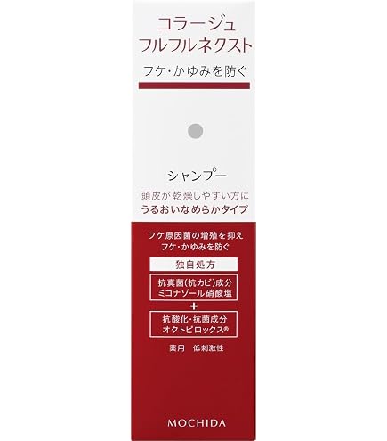 Amazon | コラ ー ジュフルフル ネクストシャンプー うるおいなめらか