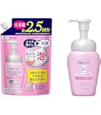 Amazon | プラスリストア クレンジングソープ泡 ホームケア 【メイク