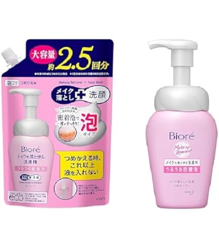 Amazon | プラスリストア クレンジングソープ泡 ホームケア 【メイク