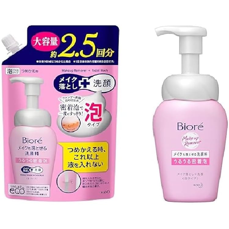 Amazon | Dove ダヴ 3in1 メイクも落とせる 泡 洗顔料 135ml | Dove