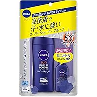 新品未使用　8本セット　ニベアSUNクリームケア　UVクリーム　日焼け止め 81X91Zm0jpL._AC_UL210_SR210,