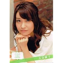 サイン入りトレカ大島優子 51VeUJq885L._AC_UL210_SR210,