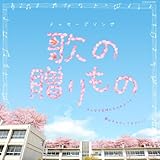 ���b�Z�[�W�\���O �̂̑������