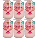 ペリカン石鹸 恋するおしり ヒップケア ボディローション カサカサ ハリ不足 肌あれ スウィートピーチの香り 200mL (6個セット)