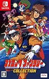 コズミック・ファンタジーCOLLECTION - Switch
