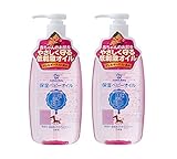 リシャン ベビー 馬油配合オイル 無香料 300ml×2個セット