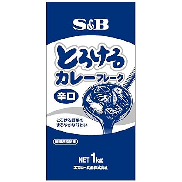 業務用ベースカレー　1Kg X 10パック！ 業務用ベースカレー 1Kg X 10パック！