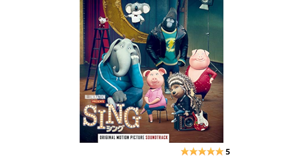 Amazon Music スティーヴィー ワンダー Stevie Wonder Ariana Grandeのfaith シング より Feat アリアナ グランデ Amazon Co Jp