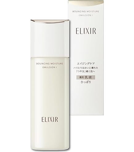 Amazon | ELIXIR エリクシール ブースターエッセンス C 90g 美容液