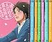 柏木 ハルコ: 健康で文化的な最低限度の生活 コミック 1-7巻セット