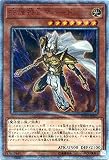 遊戯王/20TH-JPS01/守護神官マハード/20thシークレットレア/20th ANNIVERSARY SET