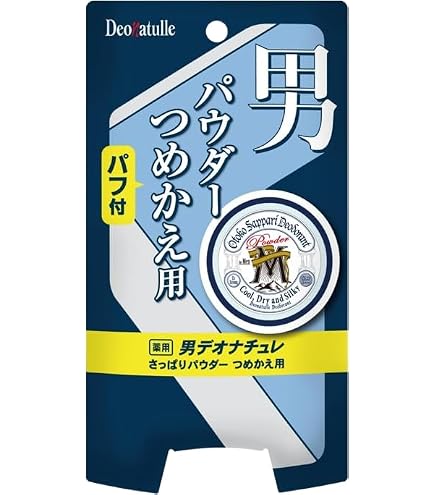 Amazon | デオナチュレ さらさらデオドラントパウダー 15g 1個 (本体