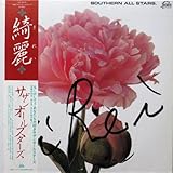 綺麗　[12" Analog LP Record]