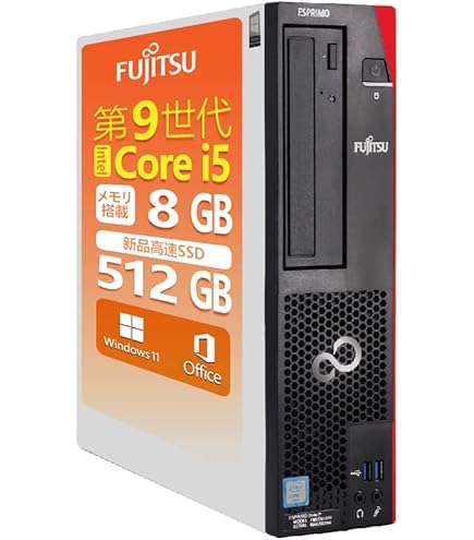 Amazon.co.jp: 富士通 ESPRIMO D588/BX Core i5-9500 3GHz 8GB 256GB