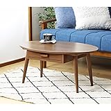 リビングテーブル 引き出し付き 幅80cm 楕円 オーバル 北欧 木製 B07DZSVWH6