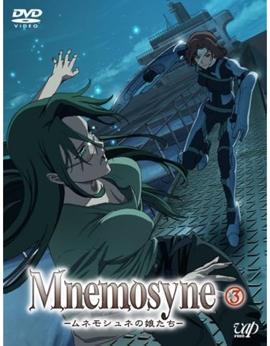 Amazon.co.jp: Mnemosyne―ムネモシュネの娘たち―(6) [DVD] : XEBEC