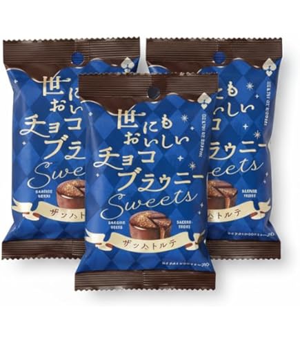 Amazon.co.jp: ブルボン ミニ濃厚チョコブラウニー 128g×2袋 : 食品