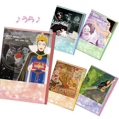 アリエル ラプンツェル 白雪姫 ベル シンデレラ 文房具 セット ディズニー ディズニープリンセス ノート 付箋 デコレーションテープ スティックのり 消しゴム ディズニープリンセス テープ 文具百貨