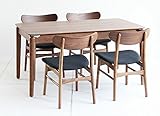 NDS-2817DBR ダイニング5点セット 幅140×奥行80×高さ70cm ( ４人掛け テーブル ウォールナット ブラウン 茶色 生地張り 天然木 幅140cm 高さ70cm 長方形 新生活 ダイニングテーブル ダイニングチェア 食卓
