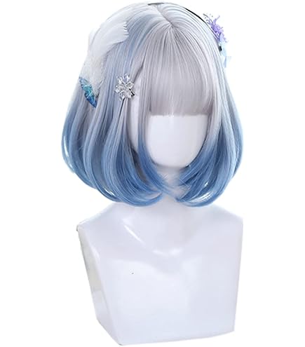 Amazon.co.jp: コスプレウィッグ 兎田ぺこら ブルー ホワイト