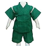 ベビー 甚平 男の子 じんべい 猛虎 とら タイガー柄 和柄 綿100% じんべえ 上下組 グリーン 90