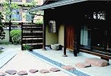 天然国産袖垣 丸太黒穂垣A W600 H2250 天然竹