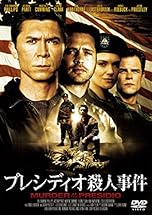 ジャケ写