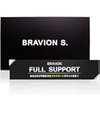 Amazon | 増大サプリ BRAVION S. ブラビオンエス 公式通販 1箱 1ヶ月分