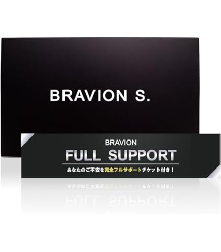 ブラビオンS ９０粒 Amazon | 増大サプリ BRAVION S. ブラビオンエス 公式通販 1箱 1ヶ月分
