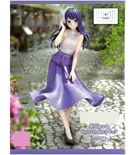 Amazon.co.jp: 【推しの子】 黒川あかね ブライダルドレス フィギュア