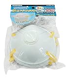 トップマン トップマイティ BM-3防じんマスク(バルブ付)3枚入