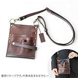 【日比谷花壇】日比谷花壇オリジナル フローリストケース