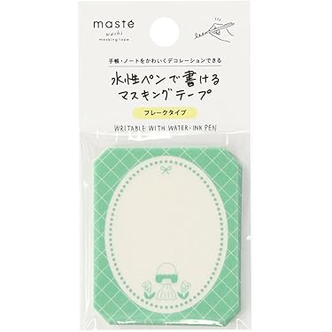 Amazon.co.jp 最新リリース: マスキングテープ の新着ランキングです。