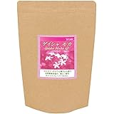 コーヒー豆 焙煎したて ゲイシャ モカ G1（エチオピア） 銀河コーヒー (350g 豆のまま)