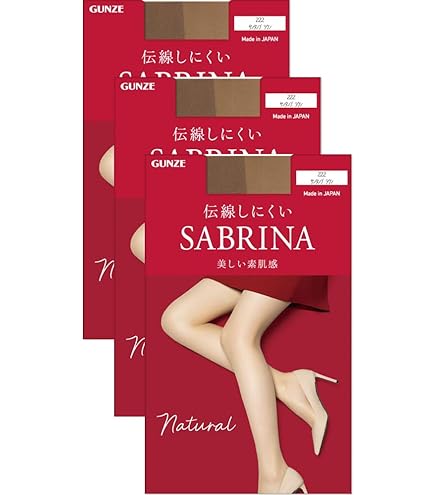 Amazon.co.jp: ボンボラン段階圧縮ストッキング ベージュ Lサイズ