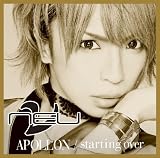 APOLLON / starting over 初回盤 みつ ver.