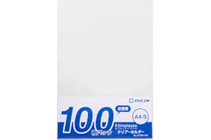 キングジム クリアファイル シンプリーズ 100枚入 0.2mm A4タテ 厚め 丈夫 透明 737SP-100-M