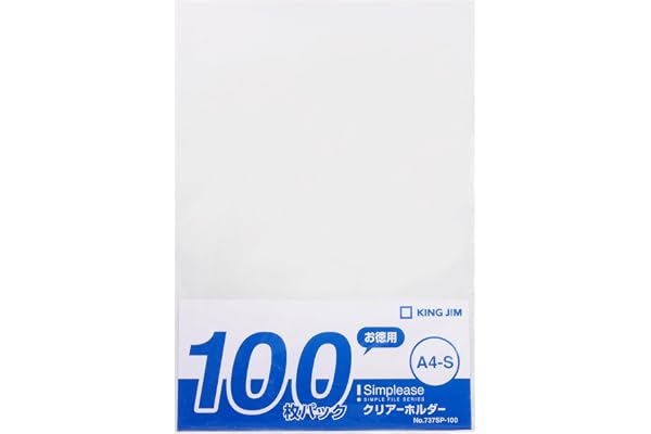 キングジム クリアファイル シンプリーズ 100枚入 0.2mm A4タテ 厚め 丈夫 透明 737SP-100-M