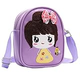 美しい少女のバッグ、美しい子供のショルダーバッグ、美しい少女のバッグ