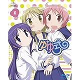ゆゆ式 (初回限定版) 全6巻セット [マーケットプレイス Blu-rayセット]