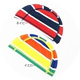 KidsForet キッズフォーレ ベビーキッズ用 水泳帽 スイミングキャップ イエロー48-50cm
