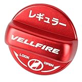 XIKER トヨタ ヴェルファイア 20系 30系 40系 専用 フューエルキャップカバー ドレスアップ アルミ製給油口キャップ VELLFIRE ガソリンタンクキャップ おしゃれ カスタム アクセサリー 取り替えグッズ レギュラー仕様（レッド）