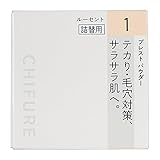 ちふれ プレストパウダー詰替用 1ルーセント 10g